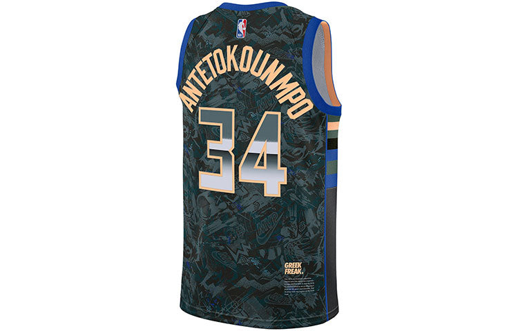 Nike NBA Select Series MVP Giannis Antetokounmpo #34 Jersey – Hasta / Hyper Royal / Peach (DA6953-387)