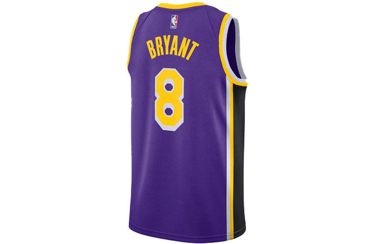 Nike NBA Kobe Bryant #8 Los Angeles Lakers Fan Edition Away Jersey – White AV3701-504