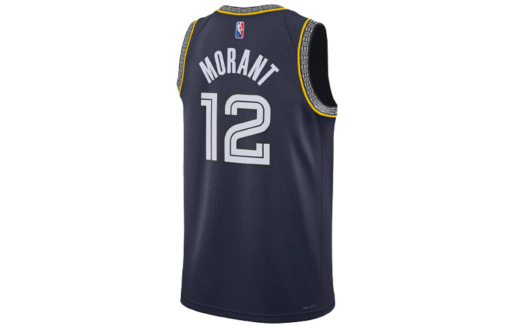 Nike NBA Memphis Grizzlies Ja Morant Swingman Jersey | #12 | 2021/22 | DB4033-419