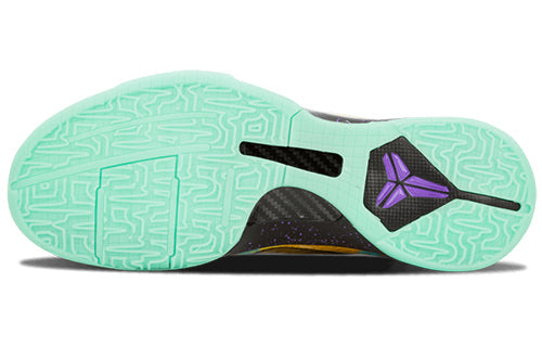 Nike Zoom Kobe 5 'Prelude' (Finals MVP) – Metallic Gold / Black | 639691-700