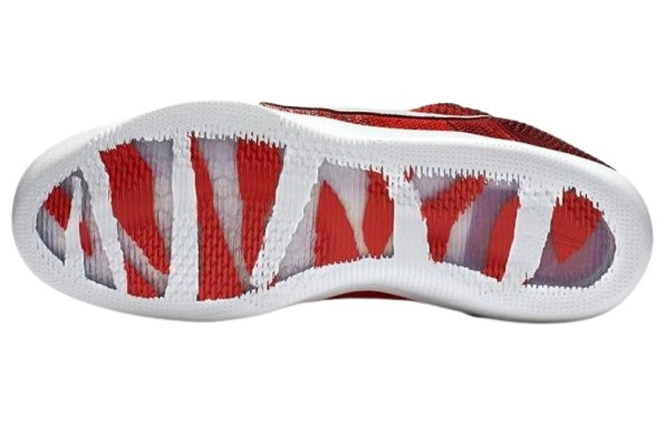 Nike Kobe 11 Elite Low 4KB – Red Horse | 824463-606