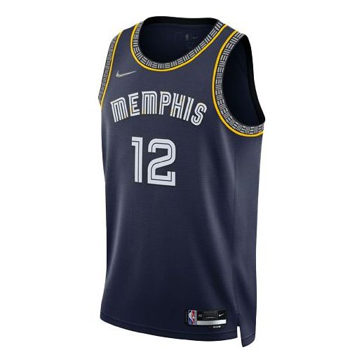 Nike NBA Memphis Grizzlies Ja Morant Swingman Jersey | #12 | 2021/22 | DB4033-419