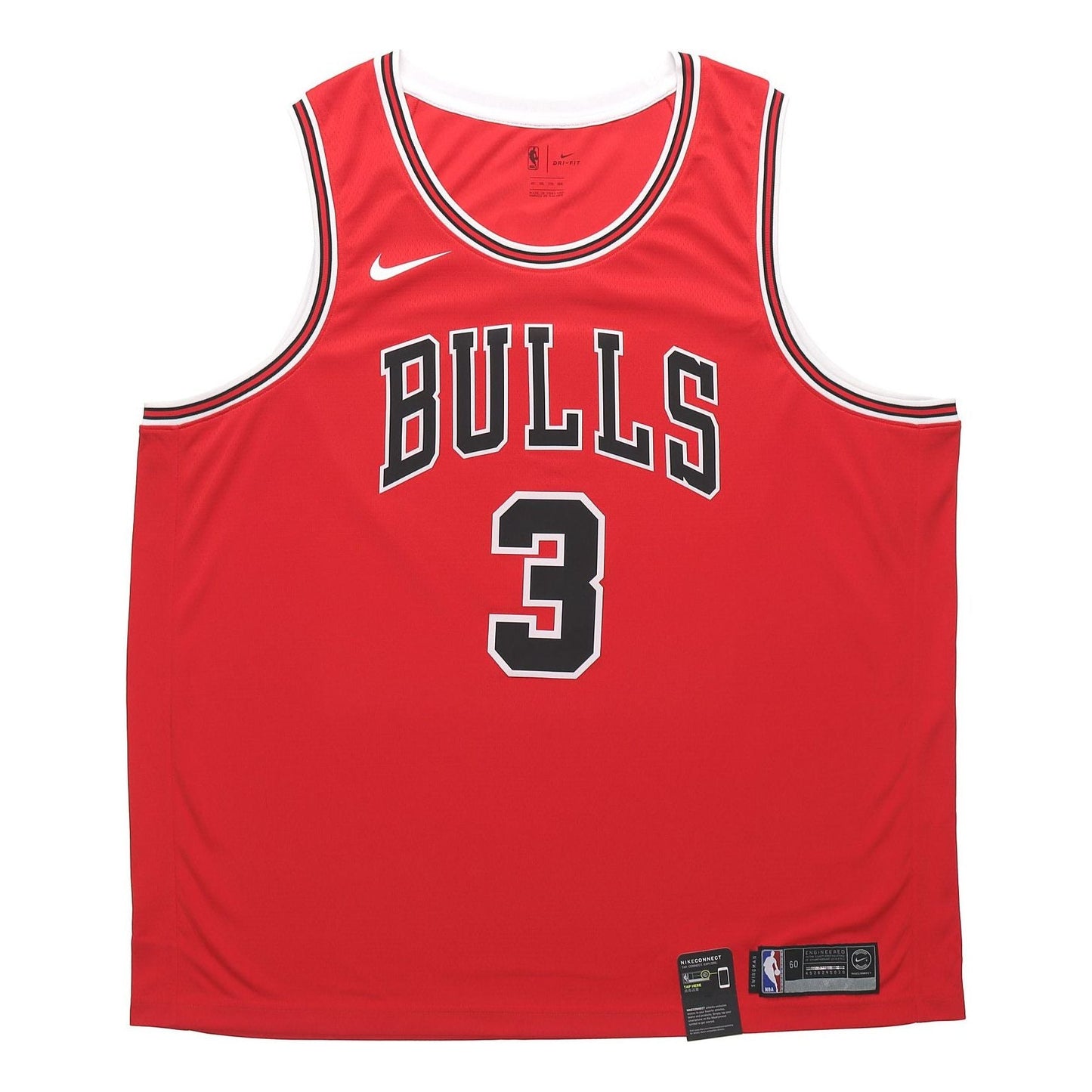 Nike NBA Chicago Bulls Retro Swingman Jersey – Dwyane Wade #3 Red (864465-658)