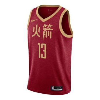 Nike NBA Swingman Jersey – Houston Rockets James Harden #13 | City Edition 2018-19 (AJ4612-614)