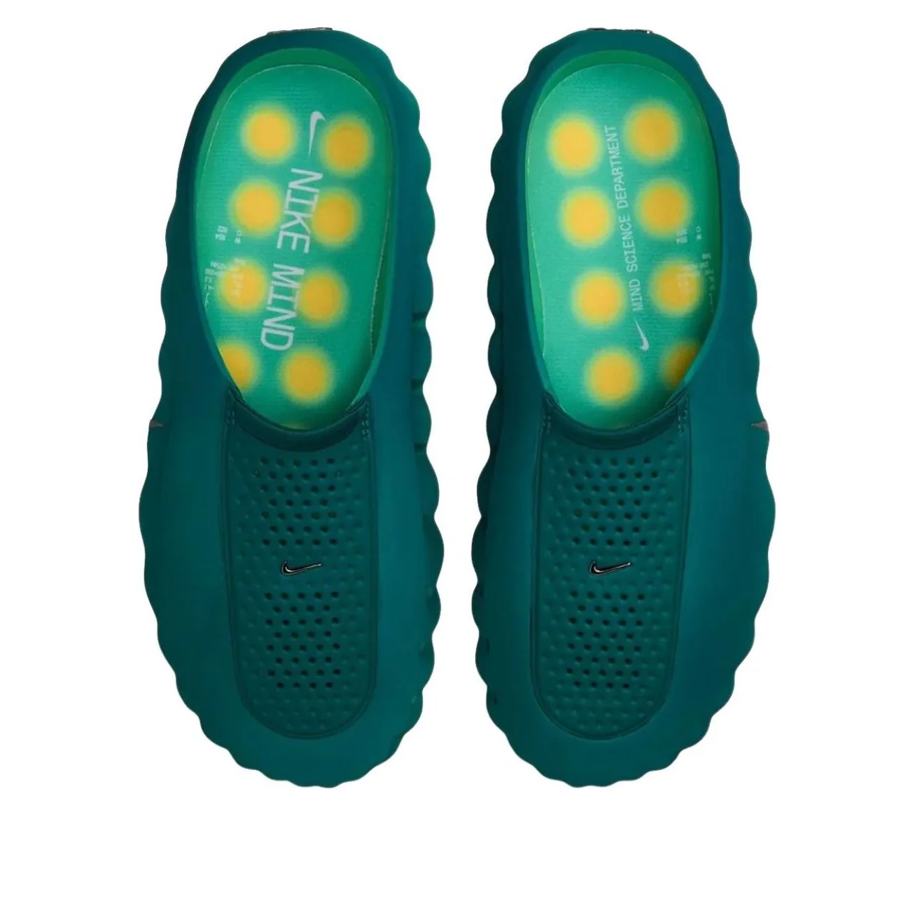 Nike Mind 001 'Geode Teal' HQ4307-301