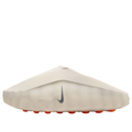 Nike Mind 001 Mule 'Light Bone' HQ4307-002