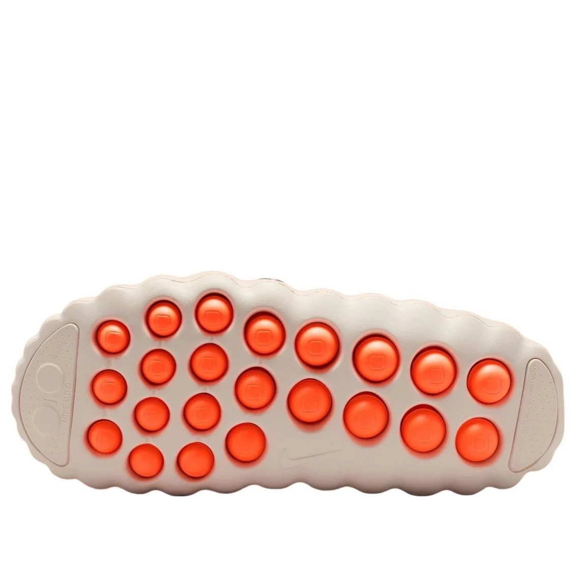 Nike Mind 001 Mule 'Light Bone' HQ4307-002