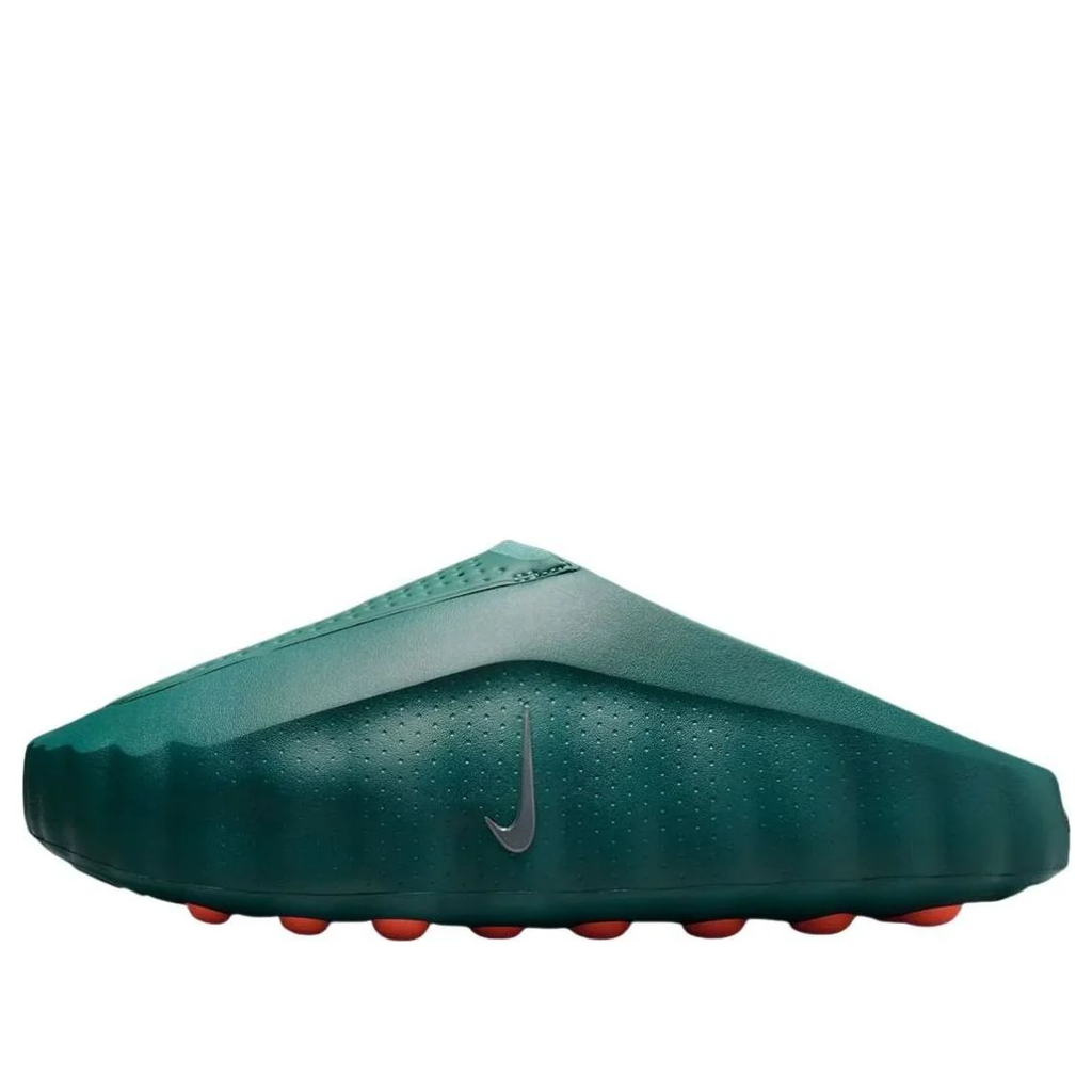 Nike Mind 001 Slide 'Mineral Slate' HQ4307-300