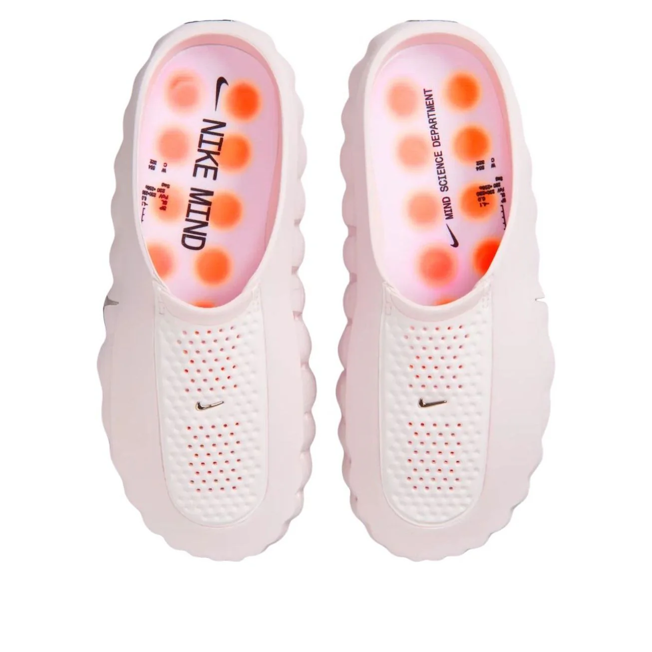 Nike Mind 001 'Pearl Pink' HQ4309-610