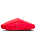 Nike Mind 001 Mule 'Solar Red' HQ4307-600