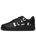 Nike Air Force 1 Low Retro SP x COMME des GARCONS 'Black' IB9949-001